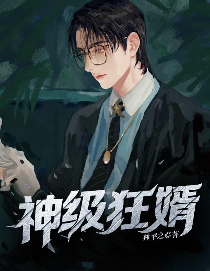 大姐最大封面