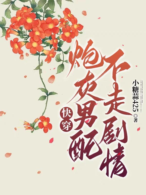 常乐坊风云封面