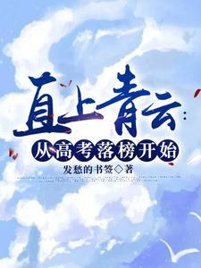 异界工程录封面