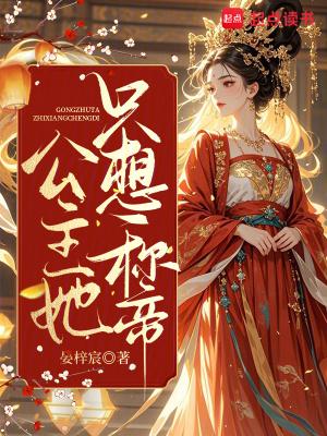 生死一线天