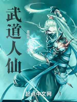 我爱金主的钱，金主把我当他的命封面