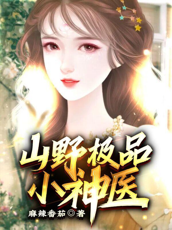 我叫陈迪，为三十六条人命负责封面