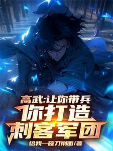 自完美世界开始