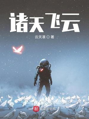 是！议员阁下！封面