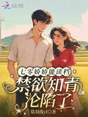 大宋：我的王朝模拟器