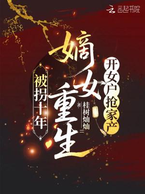 贫道不善言辞，却也略懂拳脚