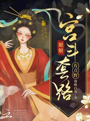 那年那猫眼中事
