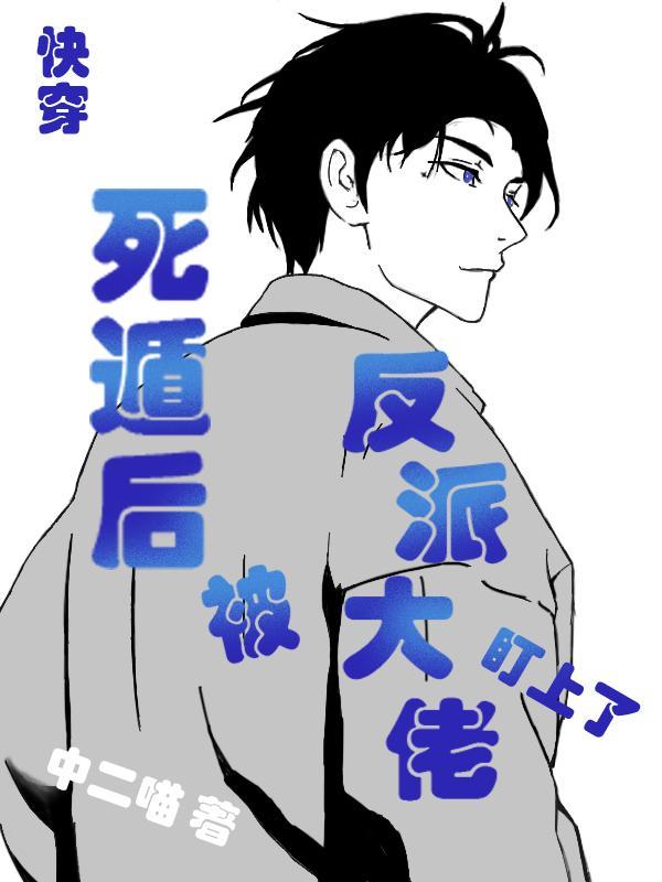 大业元年封面
