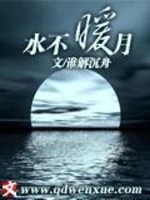 听到暴君心声，炮灰宫女一身反骨封面