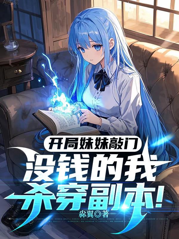 重生璀璨人生