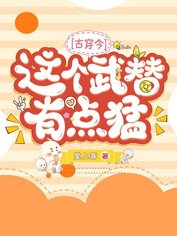 云上玄墨封面
