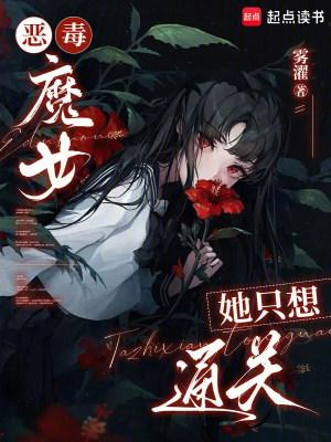 不正经的近战魔法师