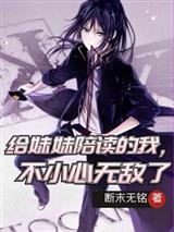 我们废土玩家是这样的