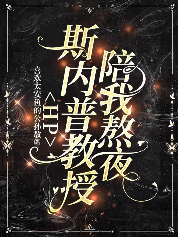 赘婿重生，转身离开大小姐慌了