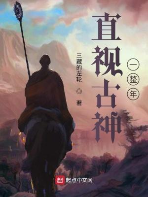 北宋：宁死不做昏德公封面