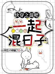 弓手天赋拉满，我杀穿万族封面