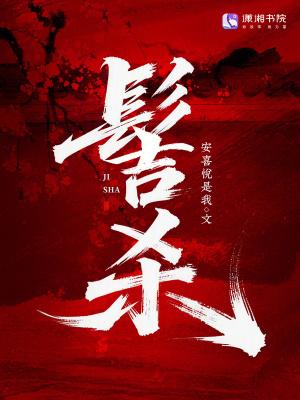 女皇武则天封面