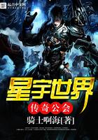 叫我山君大人封面