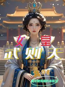 快穿：漂亮万人迷每天都在修罗场封面