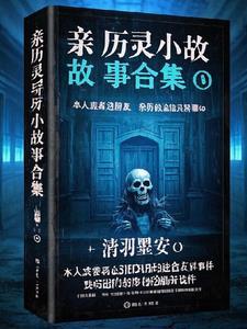 汉末之常山赵子龙