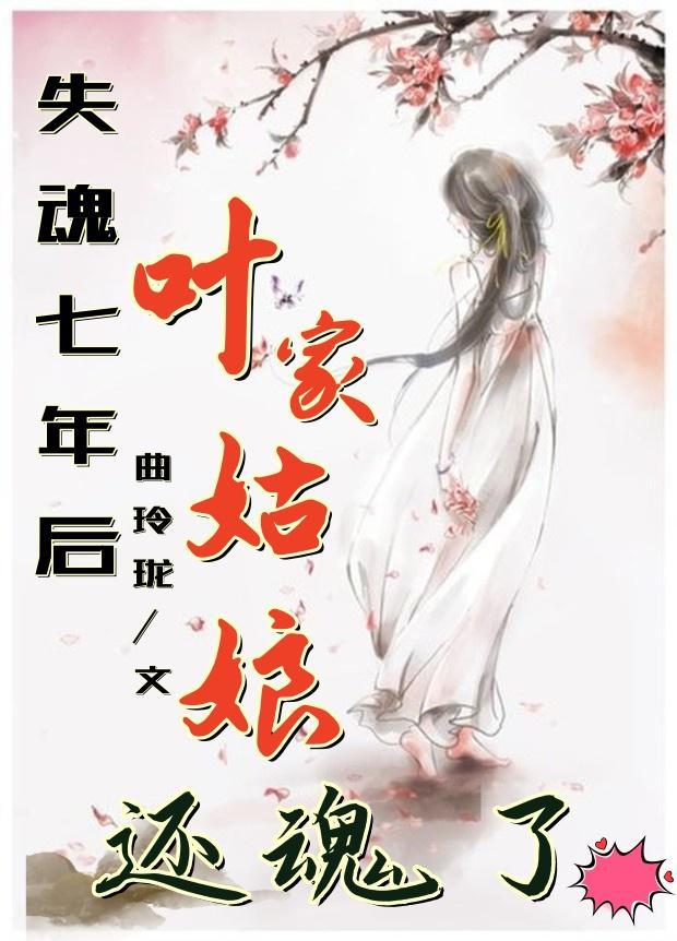 我的人生手帐封面
