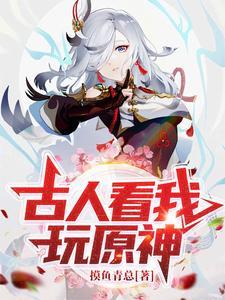 海城一家人，奋斗在八零封面