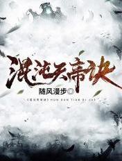 东京：才不会喜欢双胞胎姐妹封面
