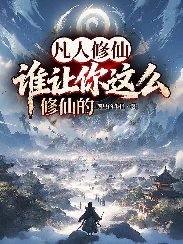 阳光满溢封面