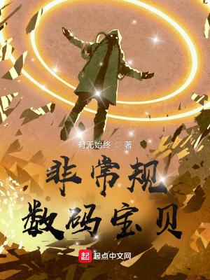 革宋：剑锋所指皆我华夏疆土