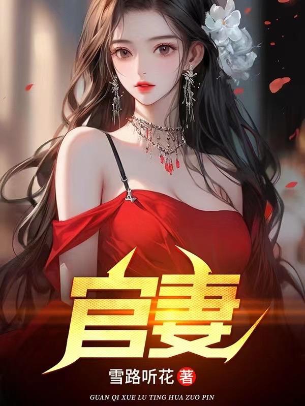 游云者封面