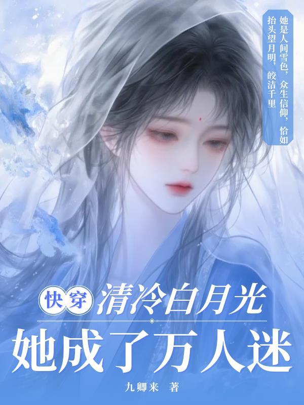 梦境穿越时