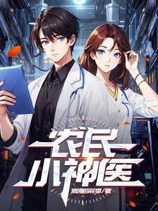 如何成为煤老板：从1983开始封面