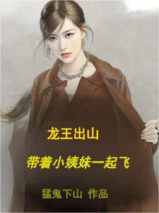 练功就变强?从城管到大夏武圣!
