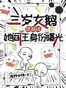 九死逆仙叶尘回归封面