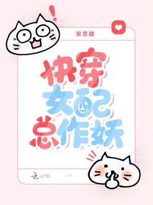 迷雾重重之悬案追凶