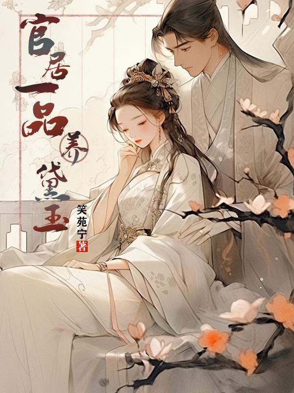 乱世卒行封面