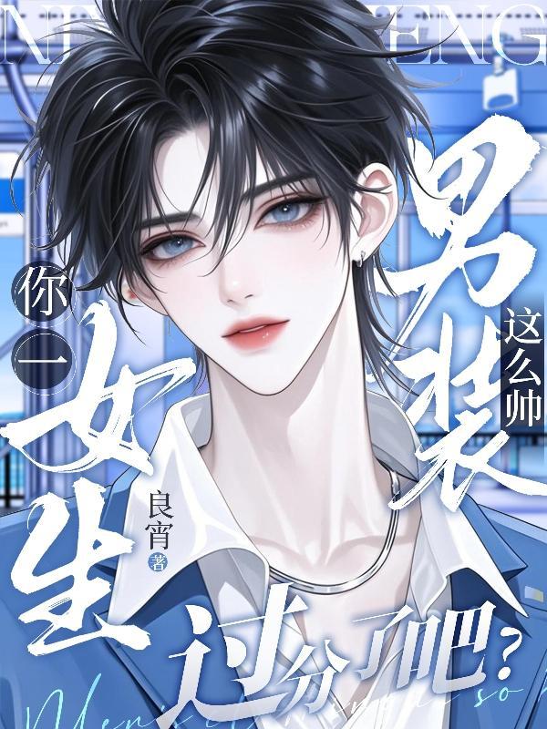 洪荒:拜师太上,吾为人教第二圣
