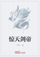 只要米到位，Faker也干碎封面