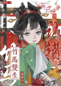 鲁肥上菜封面