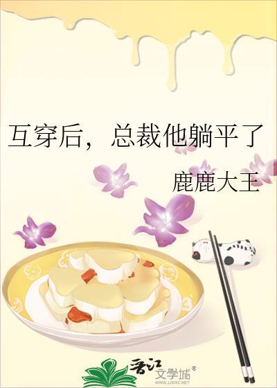风起青萍封面