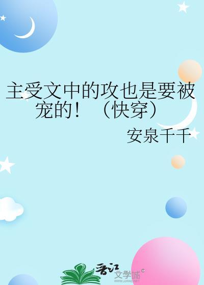 最美遇见你百度封面