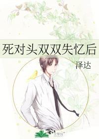 物证会说话[九零]