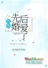 自然之神的信仰升级系统（基建）封面