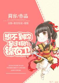 伪装成徒弟后，魔尊他动心了封面