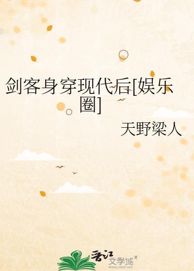 重生宠花暖且香封面