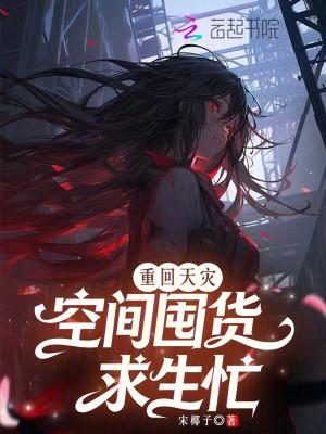 我，华雄，不给关羽温酒封面