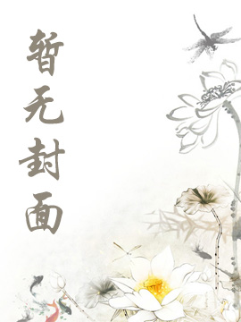 星战强人