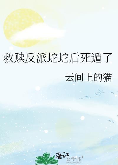 第一游侠[全息]