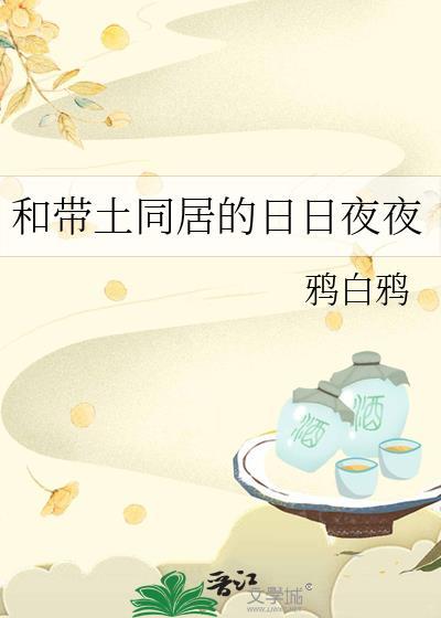 我真的只会Ctrl啊！[无限]