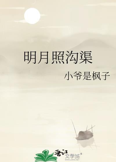 过度标记依存症